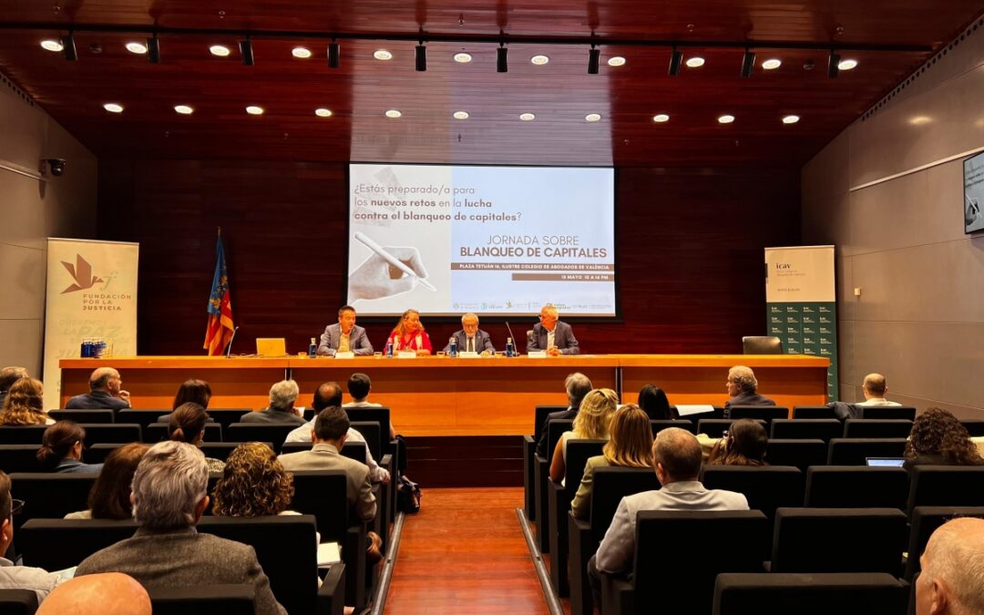 El ICAV acoge una jornada de Fundación por la Justicia sobre los nuevos retos en la lucha contra el blanqueo de capitales